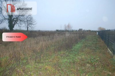 Tylko U NAS 4 Działki budowlana w Łubiance.