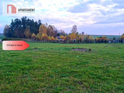 Tylko U Nas! Działki w Cichej i Spokojnej Okolicy! - 4