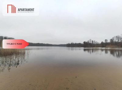 TYLKO U NAS! Działka z widokiem na jezioro ! - 2