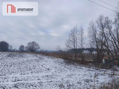 Działka usługowa/możliwość zakupu mniejszej
