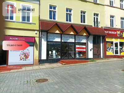 TYLKO U NAS !!! ODNOWIONA W ATRAKCYJNYM MIEJSCU! - 4