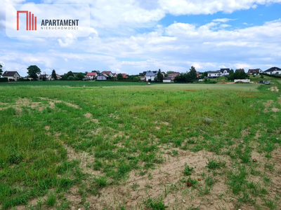 Działki Usługowo-Przemysłowe z funkcją mieszkalną! - 2