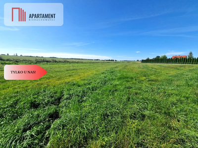 TYLKO U NAS! DUŻA DZIAŁKA Z  WZ! DOM DO 250m2! - 3
