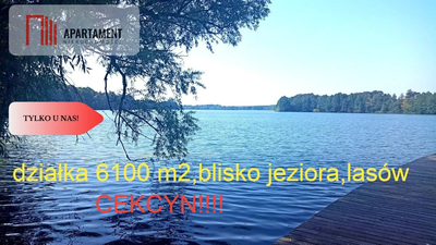 Działka Cekcyn obok lasu, jezior ,budowlana !