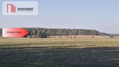 Tylko u Nas Działka w spokojnej okolicy