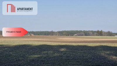 Tylko u Nas Działka w spokojnej okolicy - 3