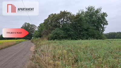 Działka pod zabudowę mieszkaniową z warunkami zab - 5