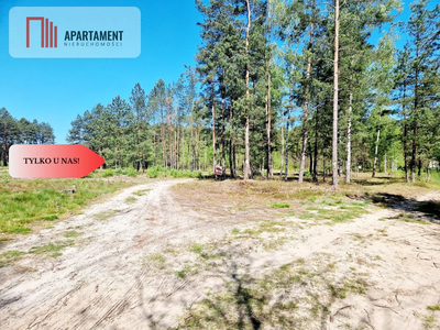 Działka budowlana otoczona lasem. Tylko u nas !!! - 2