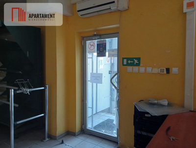 Ciekawa nieruchomość do adaptacji/ dom - 4