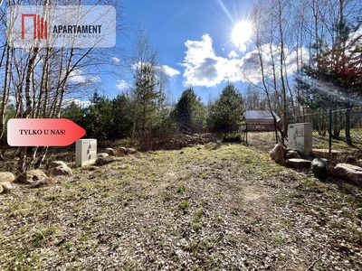 dwie działki po 1522m2 NAD JEZIOREM - 3