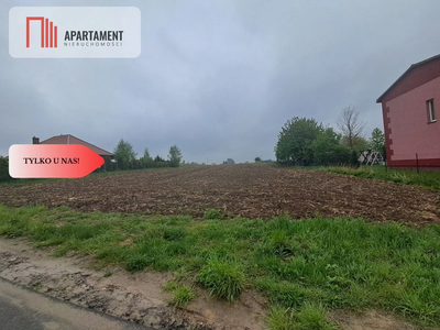 Duża działka w cichej okolicy!