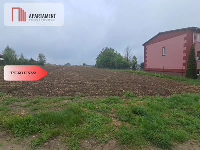 Duża działka w cichej okolicy! - 4
