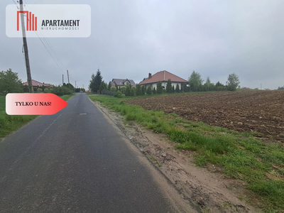Duża działka w cichej okolicy! - 3