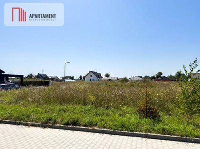 Działka budowlana na sprzedaż 1074 m² w Sulnowie