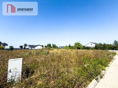 Działka budowlana na sprzedaż 1074 m² w Sulnowie - 3