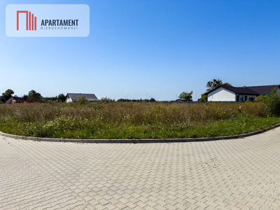 Działka budowlana na sprzedaż 1074 m² w Sulnowie - 4