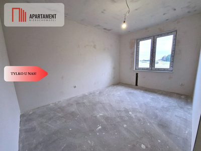 Nowoczesny, nowy dom parterowy. Tylko u nas ! - 5