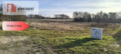 Działka budowlana 1532 m², Starogard, ul. Jeżynowa - 4