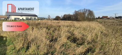 Działka budowlana 1532 m², Starogard, ul. Jeżynowa - 3