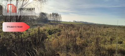 Działka budowlana 1532 m², Starogard, ul. Jeżynowa - 2