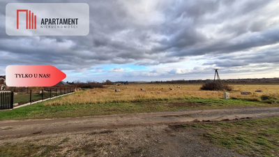 Działka pod zabudowę mieszkaniowo-usługową. - 5