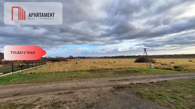 Działka pod zabudowę mieszkaniowo-usługową. - 2