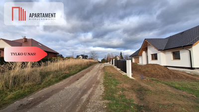 Działka pod zabudowę mieszkaniowo-usługową. - 3
