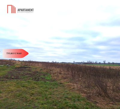 Działka budowlana 3200m2  z WZ Ojrzanowo