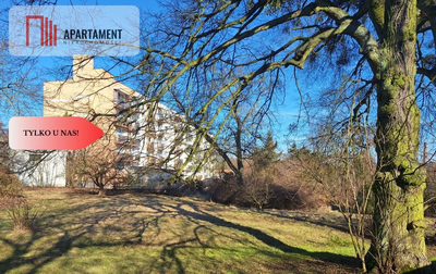 Działka w centrum Kcyni | 2258 m² | media | WZ - 5