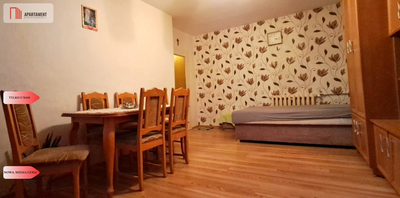M3 w bloku na parterze - Polanowice - 3