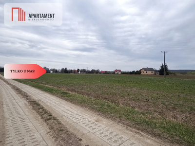 Grabówko ! Działka z WZ ! Ostatnia ! Okazja !!