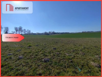 Działki budowlane w Jastrzębcu! - 2
