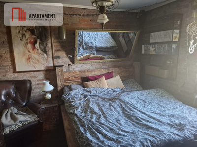 Gospodarstwo z Domem i Ogrodem - 3