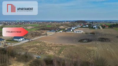 Działka budowlana w spokojnej okolicy! - 5