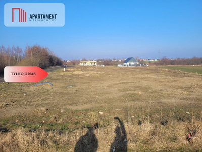 Działka budowlana w spokojnej okolicy! - 3