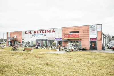 Lokal usługowy czeka na Twój biznes - 5