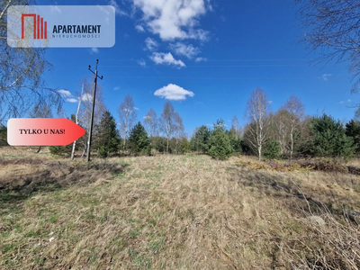Tylko u Nas! Działka inwestycyjna. - 4