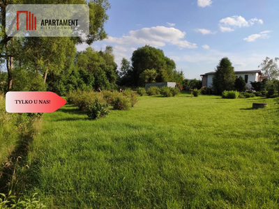 REZERWACJA! Duża działka w dobrej okolicy.