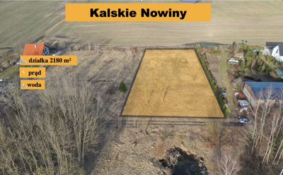 Działka budowlana dla twojego domu - Węgorzewo. - 3