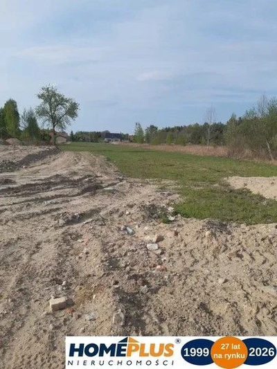 Działka Nadma 4629 m² 14 km od Warszawy - 2