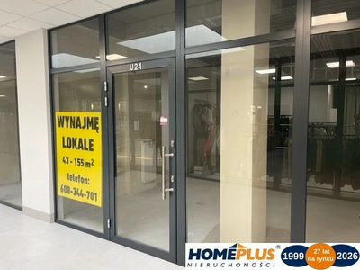 Lokal w galerii handlowej w centrum Radzymina - 2