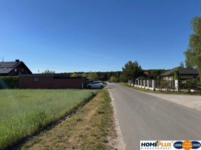 Działka 1199 m², Łąki: las, cisza, spokój i natura - 4