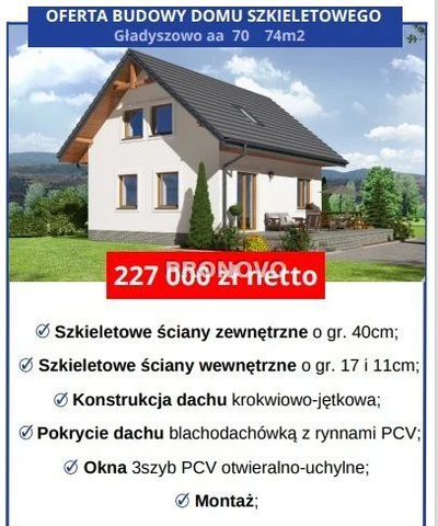 domy do wybudowania z bali i szkieletowe - 4