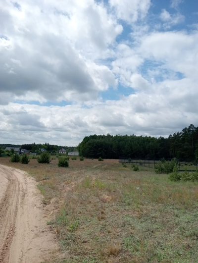 malowniczo położona działka budowlana 1030 m2