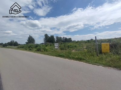Działka 2700 m2 z rozpoczętą budową