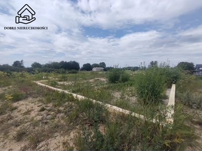 Działka 2700 m2 z rozpoczętą budową - 2