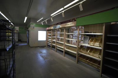 Budynek usługowo-handlowy, Trawniki centrum - 4