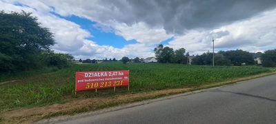Krępiec k/ Lublina. Atrakcyjna działka budowlana!!
