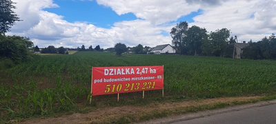 Krępiec. Atrakcyjna działka budowlana!!!