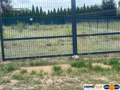 Działka budowlana 1200 m² z domkiem mobilnym. - 3